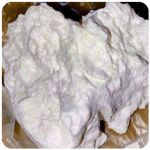 Кокаин Боливия Cocaine Bolivia  VHQ 97,1% в Заволжье