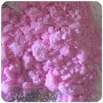 Кокаин Венесуэла  розовый  (Cocaine Venezuela)  VHQ 98.9%  в Заволжье